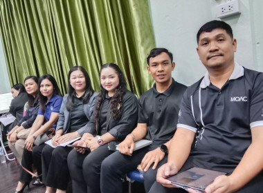 นายสุวิทย์ เวียงกมล สหกรณ์จังหวัดร้อยเอ็ด ... พารามิเตอร์รูปภาพ 18